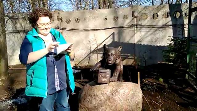 Надежнее почты не бывает. смотреть онлайн