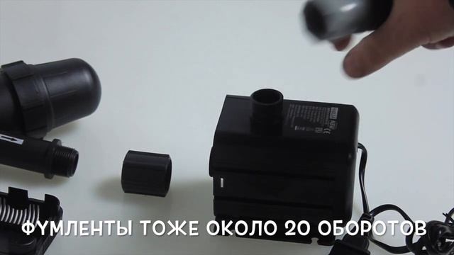 08. Сборка системы JETPOT RDWC 8 Pro смотреть онлайн