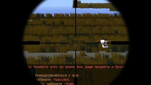 java 2016 08 26 15 52 57 678 смотреть онлайн