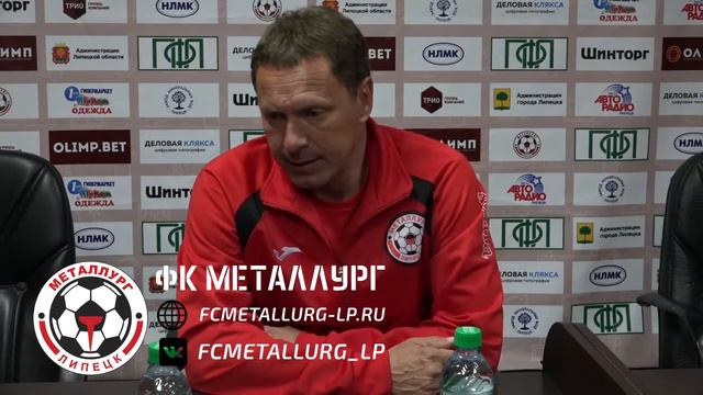 Сергей Машнин: "Благодарен ребятам, что они не стали дарить мне галстук" смотреть онлайн