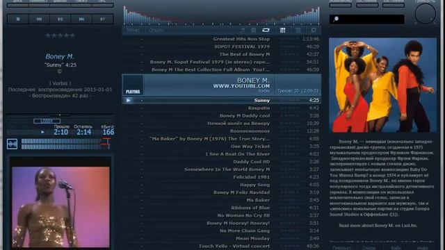 foobar2000 RU смотреть онлайн