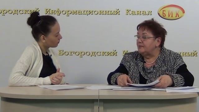 Пешком по Ногинску №9 (Миграционная политика в Ногинском районе) смотреть онлайн