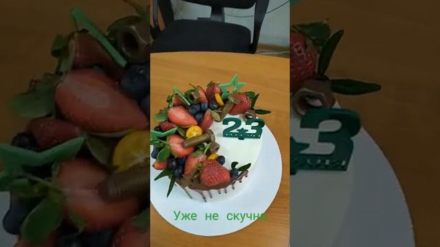 Уже не скучно 22.02.22 смотреть онлайн