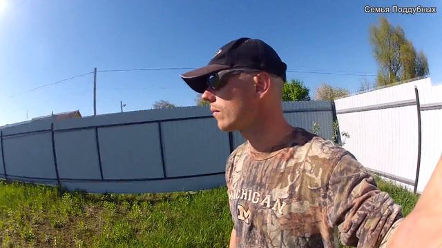 Обзор сада и обзор озера за участком смотреть онлайн