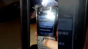 Как раздать интернет через кнопочный телефон