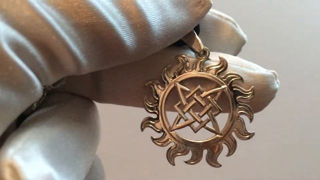 Звезда Руси в солнышке. Славянский оберег, Серебро. Ручная работа. смотреть онлайн