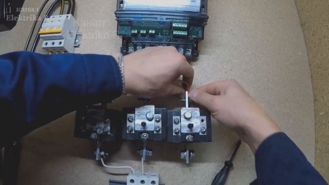 Подключение трёхфазного счетчика через трансформаторы тока. смотреть онлайн