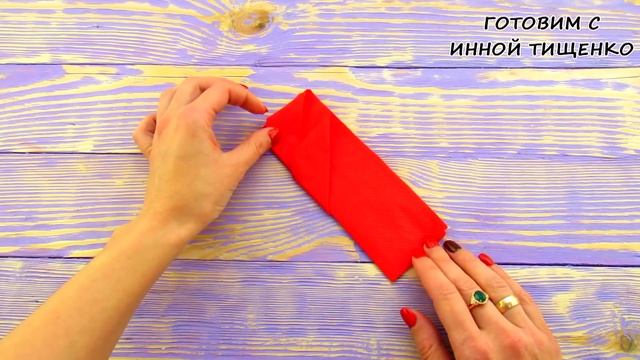 КАК СЛОЖИТЬ САЛФЕТКИ для сервировки праздничного стола, красиво и просто! How to fold napkins смотреть онлайн