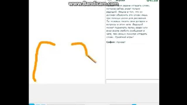 крокодил смотреть онлайн