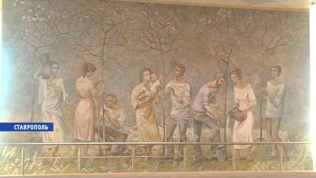 Дом дружбы смотреть онлайн