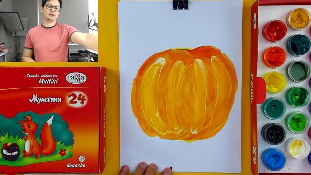 Как нарисовать ТЫКВУ на Хэллоуин - рисуем красками смотреть онлайн