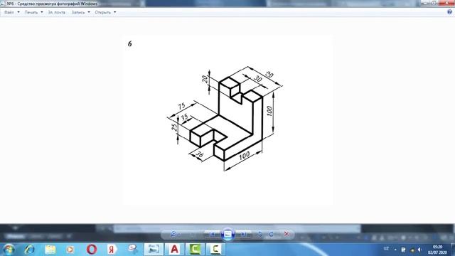 AutoCAD dasturi: 3D №6 смотреть онлайн