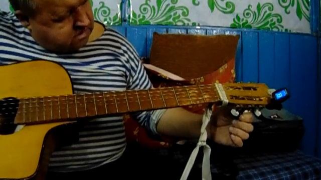 О гитаре на примере.Учителя и знания.Век живи век учись... смотреть онлайн