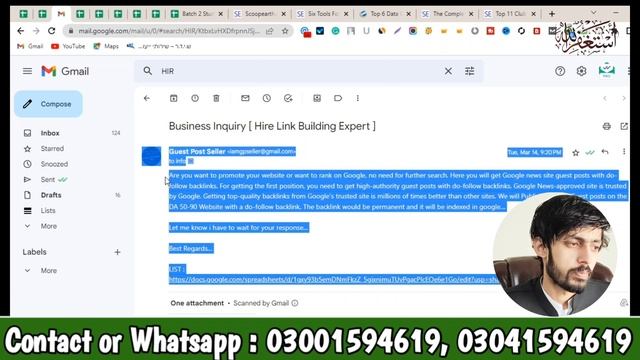 How to Find Client's From Blog Research for Guest Posting | Fakhar Nazir смотреть онлайн