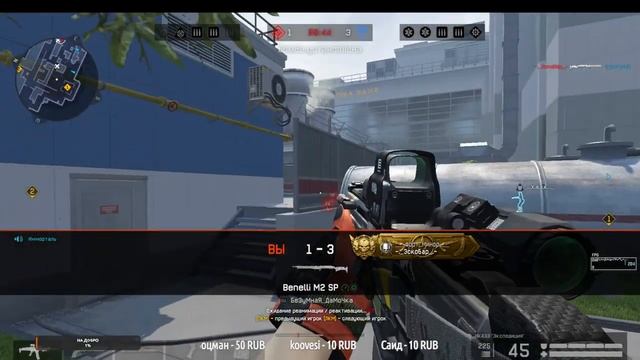ПОКОРИТЕЛЬ)) ВарфейсА))) #warface #рейтинг #рм смотреть онлайн