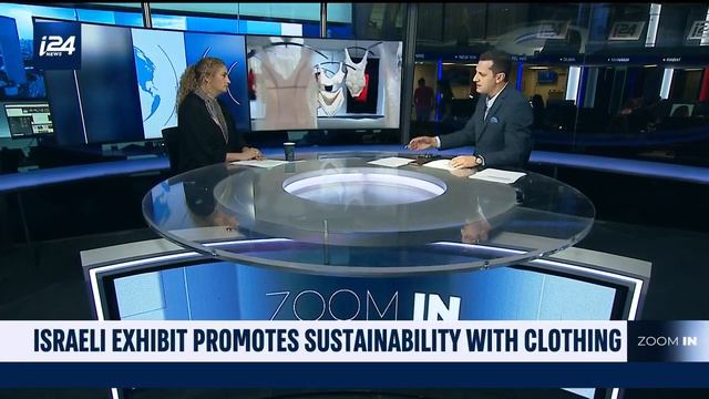 Israeli exhibit promotes sustainability with clothing смотреть онлайн