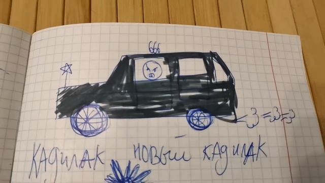 Символика иллюминатов повсюду: видео от подписчиков (12.04.2021) #иллюминаты #starlifetv #старлайфт смотреть онлайн