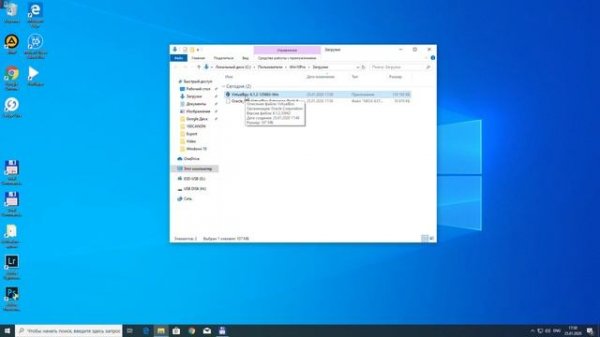 Как скачать Virtualbox для windows 10 Как установитьVirtualBox. Скачать плагин extension pack.