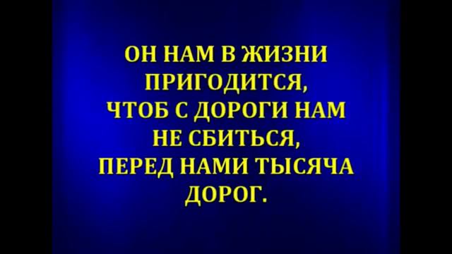Super Jump_гимн Зажигай сердца смотреть онлайн