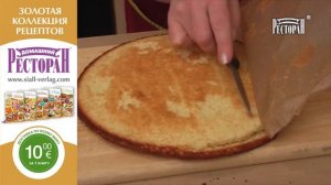 Праздничный Торт Кучерявый Мальчик. Домашний ресторан®