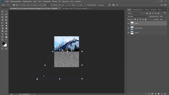 Как сделать воду в фотошопе! смотреть онлайн