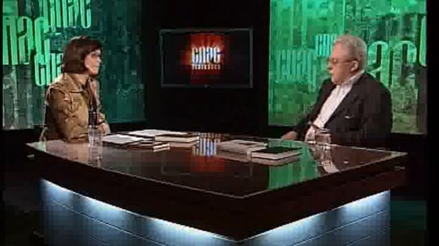 Философские чтения. Истоки философской мысли