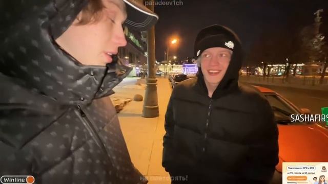 ПОДАРИ ДИЛБЛИНУ КУРТКУ/ПЛОХОЙ ПАРЕНЬ ПАРАДЕЕВИЧ КОРЕШ КУЕРТОВ смотреть онлайн