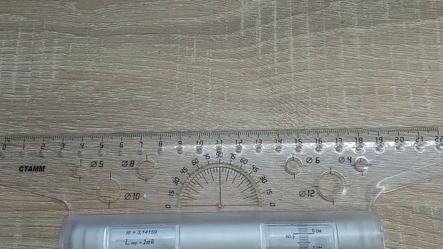 Калибровка потока. 3D принтер. смотреть онлайн