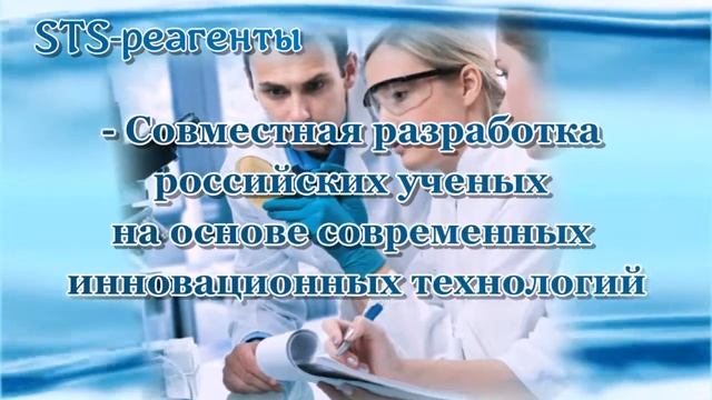 Проблемы при очистке сточных вод смотреть онлайн
