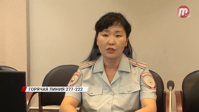 Горячая линия: в Улан-Удэ уничтожили крупную партию игровых автоматов смотреть онлайн