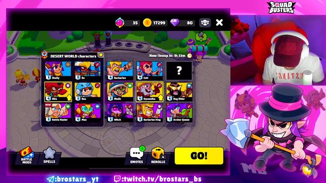 РАЗБИРАЕМ ВСЕХ ПЕРСОНАЖЕЙ И КОНТЕНТ НЕВЫШЕДШИЙ В SQUAD BUSTERS BETA #squadbusters #squadbustersbeta