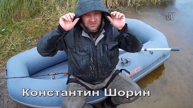 Одежда для рыбалки (Обзор куртки Alaskan) смотреть онлайн