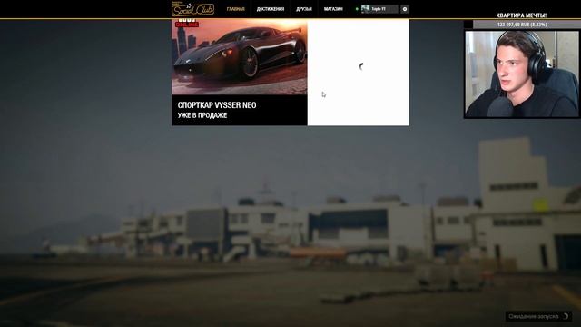 GTA 5 Online: НОВОЕ АВТО: Bravado Gauntlet Classic / ОБЗОР + ТЕСТ + СРАВНЕНИЕ / Патч 1.48