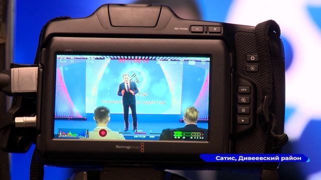 Новости "Волга-24" 02.09.2022 11:00