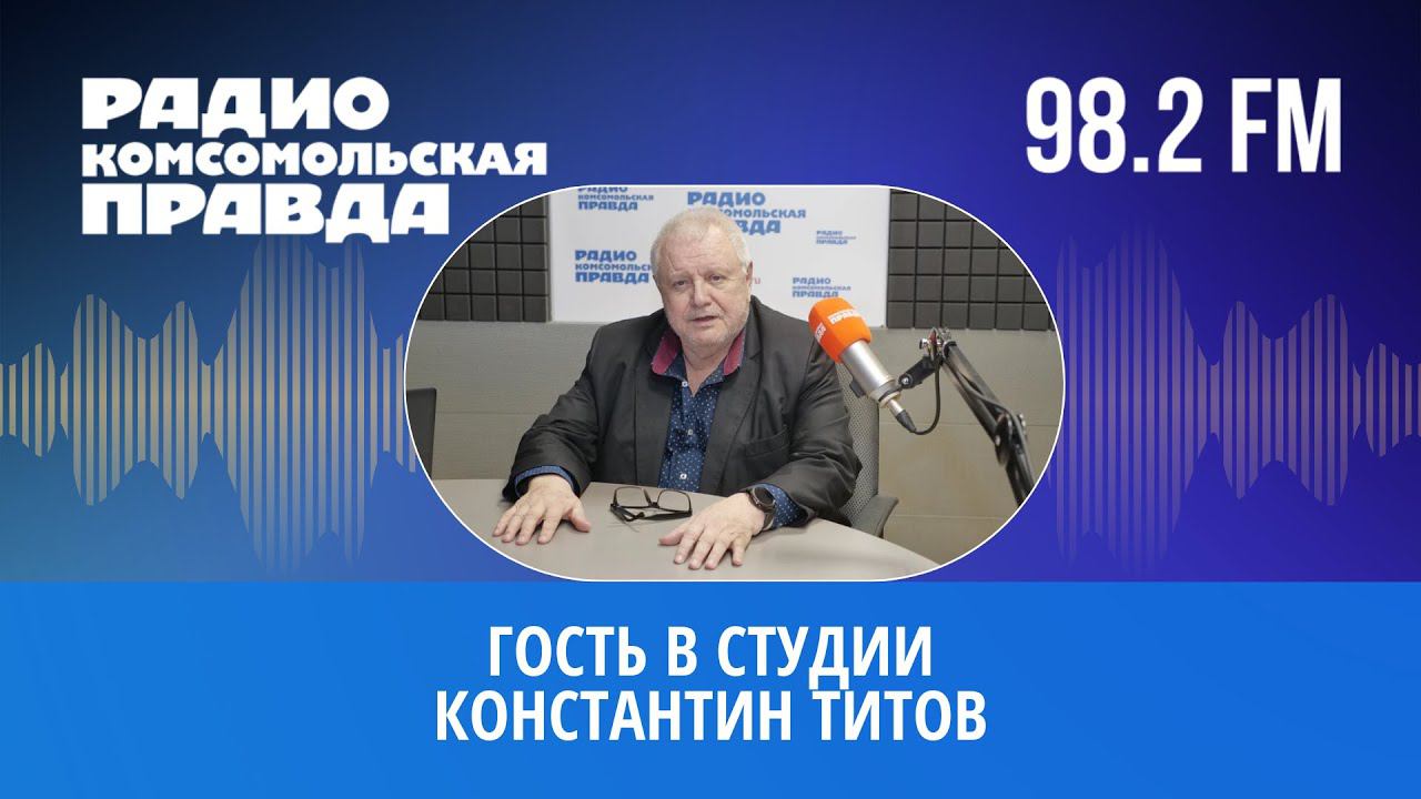 Гость в студии. Может ли представитель власти слушать послание президента с лапшой на ушах? смотреть онлайн
