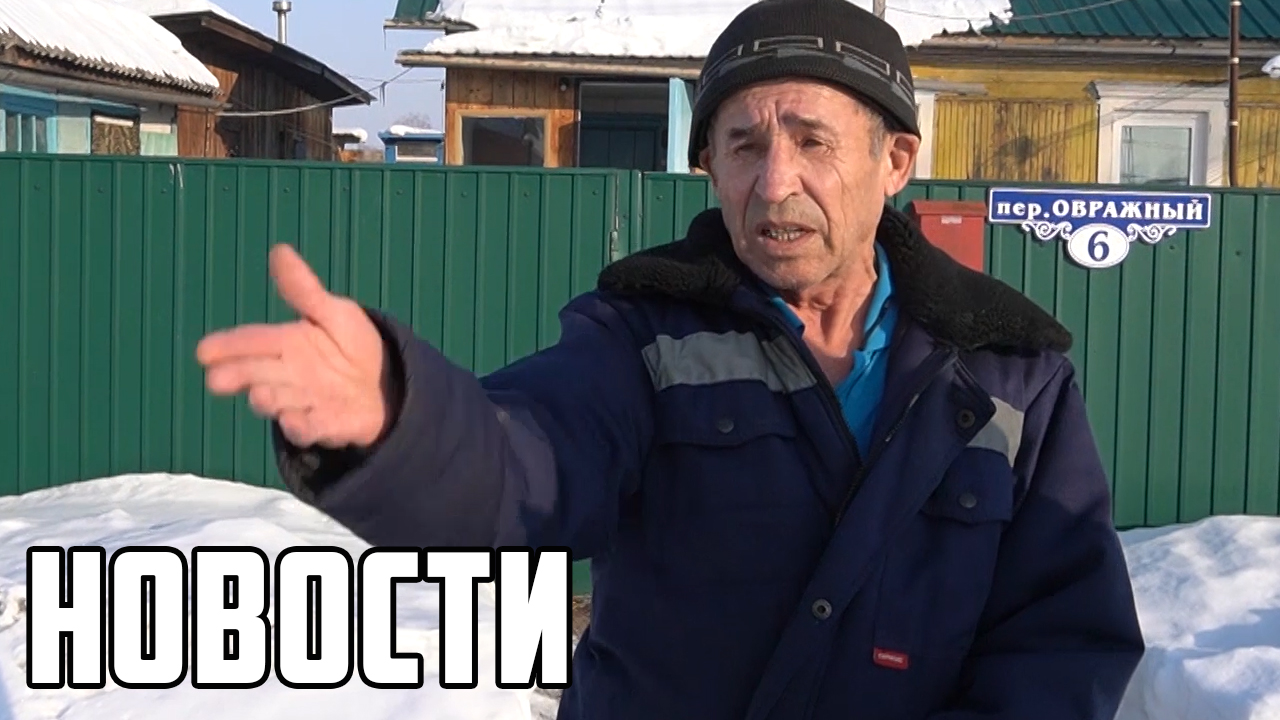 Многолетняя проблема смотреть онлайн