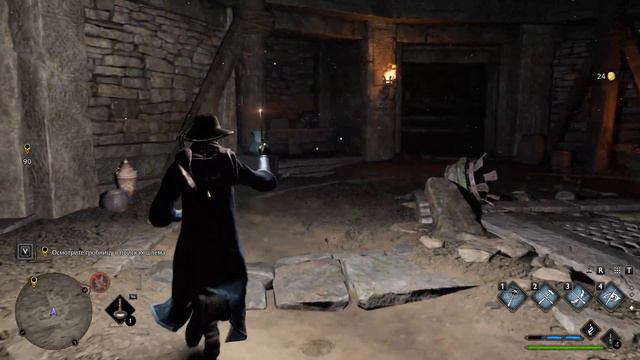 Hogwarts Legacy. Серия 61 - Пещера собирательницы