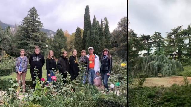 ГРИН РАЙ ЯЛТА БАЛ ХРИЗАНТЕМ смотреть онлайн