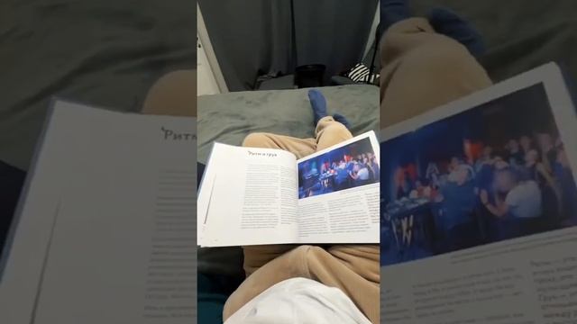 САНТАНА и СПИСОК ПОДАРКОВ НА НОВЫЙ ГОД - Stasprostoklass | Сантана Новикова | А все уже смотреть онлайн