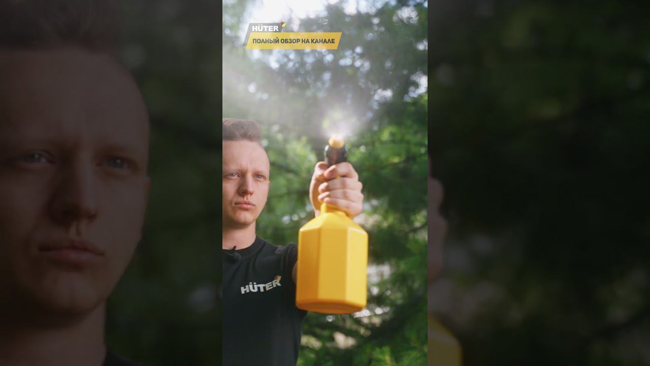 Опрыскиватель Huter SP-2Li обзор смотреть онлайн
