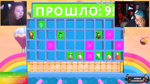 Пятёрка против стримерши ELLVI ? Турнир в Fall Guys (Нарезка стрима ФУГА TV) смотреть онлайн