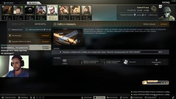 АНИМЕ в Escape from tarkov #eft #tarkov #тарков #escapefromtarkov