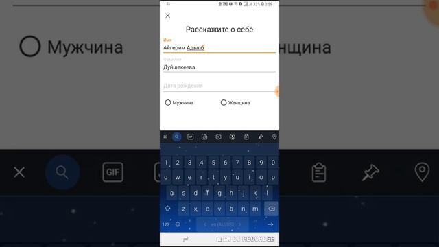 Эмайл аркылуу одноклассникиден профиль ачабыз. смотреть онлайн