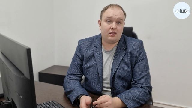 Бесплатное банкротство через МФЦ. Вся правда о бесполезном законе смотреть онлайн