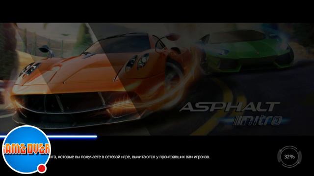 Стрим игры "Asphalt Nitro". смотреть онлайн