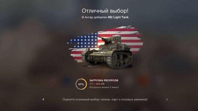 #1прохождение игры вот плиц смотреть онлайн