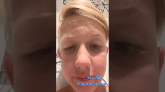 Огромное вам благодарность за помощь! Добьём ? смотреть онлайн