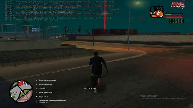 ну блин я думал разрешения надо смотреть онлайн