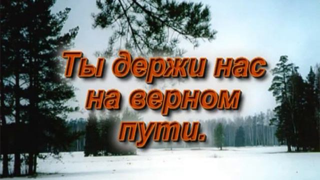 Ты позвал нас туда смотреть онлайн