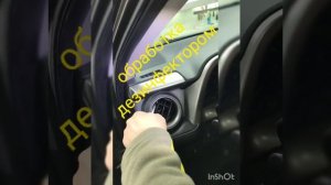 Дезинфекция Автокондиционера Toyota RAW4